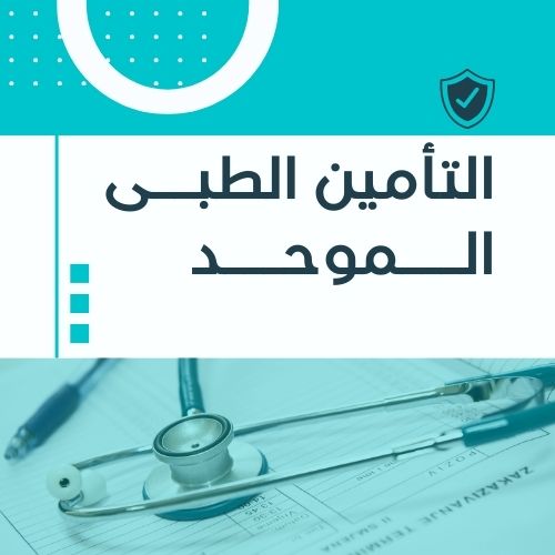 WhatsApp-Image-2025-05-21-at-9.49